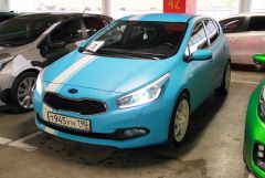 MG 5658