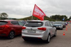 MG 6281